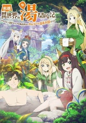 Isekai Onsen Paradise