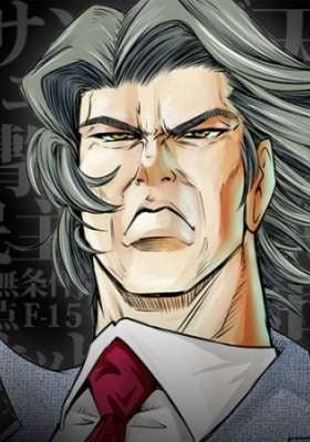 Mudazumo Naki Kaikaku: The Legend of Koizumi