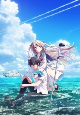 Atri -My Dear Moments-