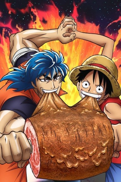 Toriko x One Piece Collabo Special