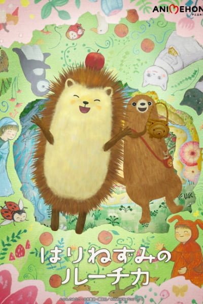 Luchika the Hedgehog