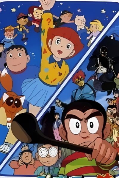 Esper Mami: Hoshizora no Dancing Doll