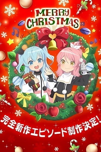 Sora no Method: Mou Hitotsu no Negai