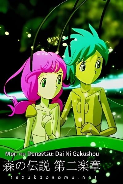 Legend of the Forest: 2nd Movement