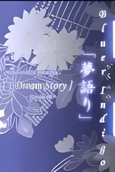 Love Between Fairy and Devil Special