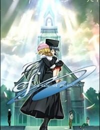 ef - a tale of melodies.