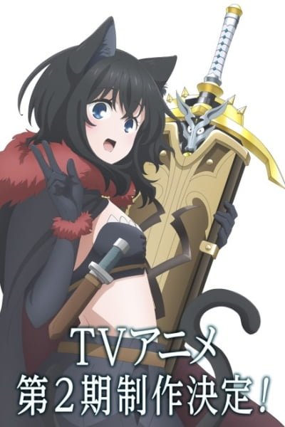 Reincarnated as a Sword Season 2