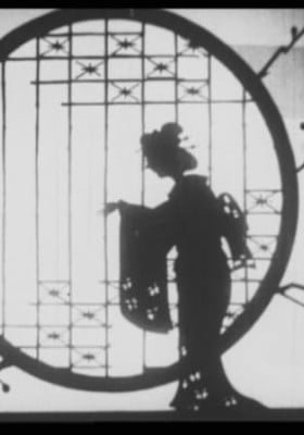 Madame Butterfly's Illusion