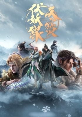 Legend of Exorcism 2nd Season