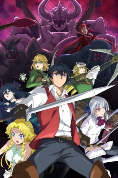 Good Bye, Dragon Life