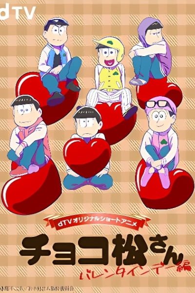 Chocomatsu-san: Valentine's Day-hen