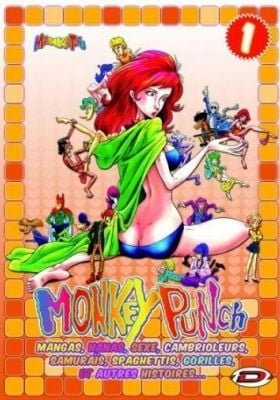 Monkey Punch: Manga Katsudou Daishashin - Crime Mate Special