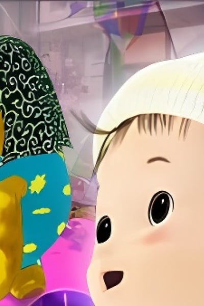 Fushigi Sekai Atagoul Monogatari