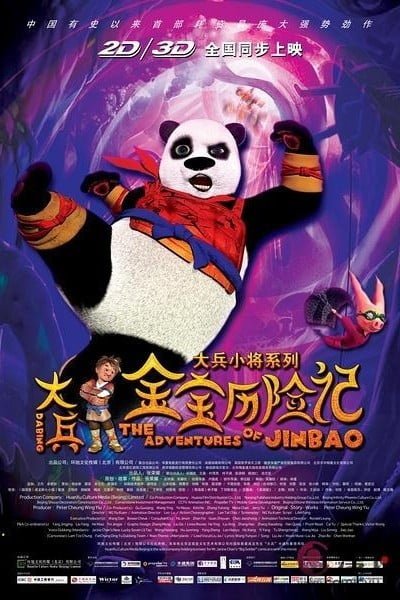 The Adventures of Panda Warrior