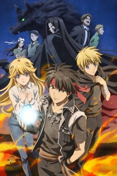 Sorcerous Stabber Orphen -Chaos in Urbanrama-