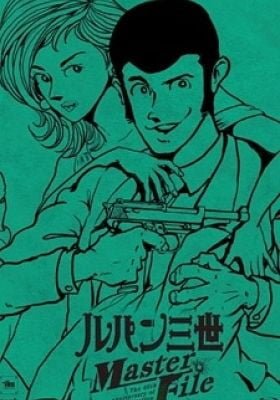 Lupin III: Lupin Ikka Seizoroi