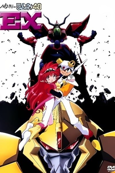 NG Knight Lamune & 40 EX