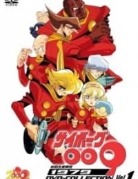 Cyborg 009