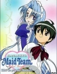 Hanaukyou Maid-tai OVA