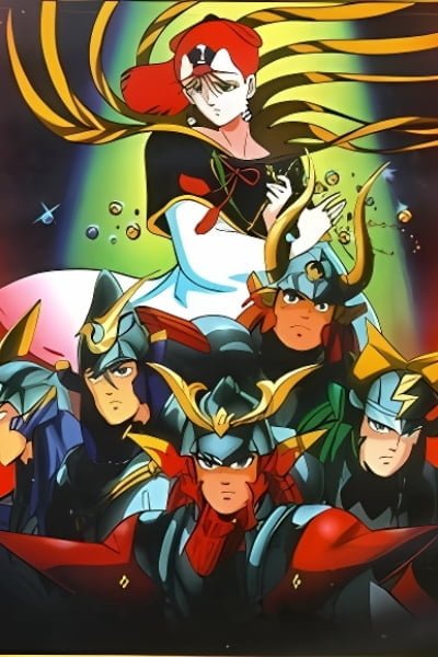 Ronin Warriors Message