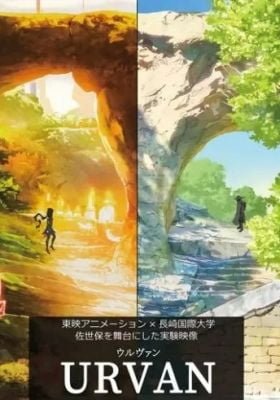 Urvan