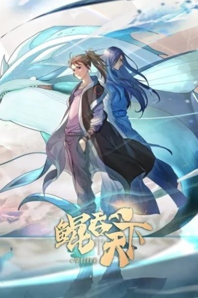 The All-devouring Whale: Homecoming