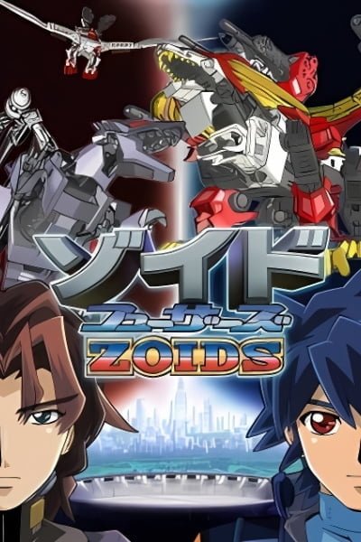 Zoids Fuzors