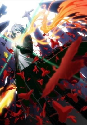 The Silver Guardian [Chinese Dub]