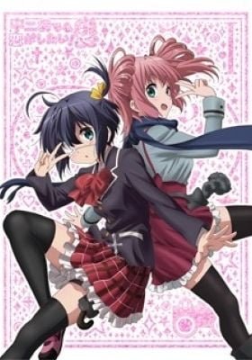 Love, Chunibyo & Other Delusions!: Heart Throb Specials