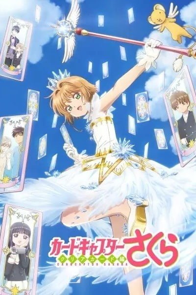 Cardcaptor Sakura: Clear Card