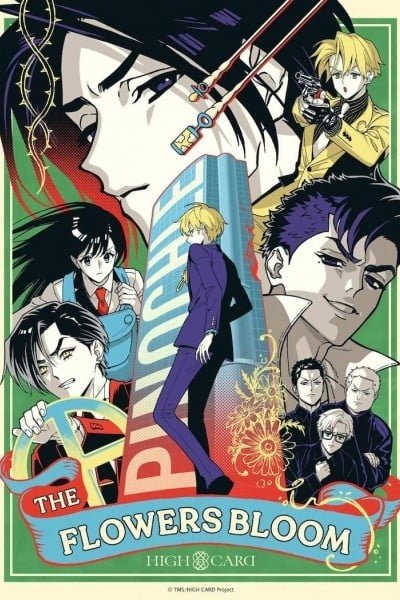 HIGH CARD Special Episode “THE FLOWERS BLOOM”