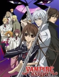 Vampire Knight Guilty