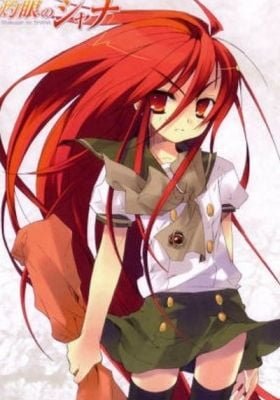 Shakugan no Shana: Friagne & Marianne no Naze Nani Shana! Nandemo Shitsumonbako! Specials