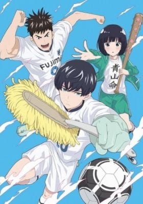 Clean Freak! Aoyama-kun