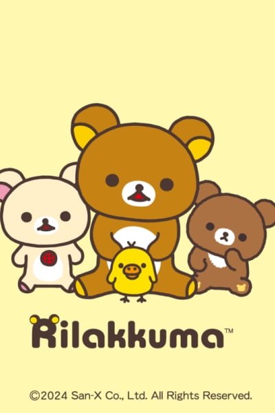 Rilakkuma