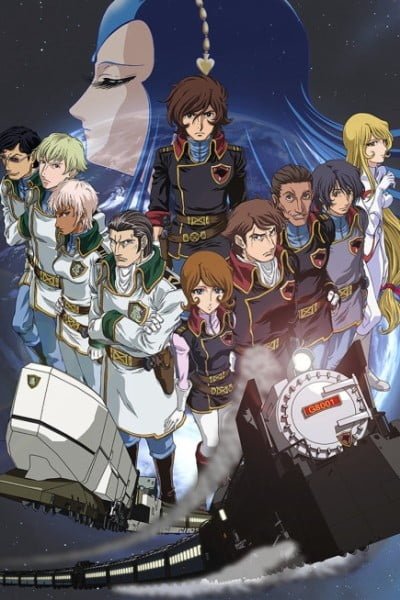 The Galaxy Railways II