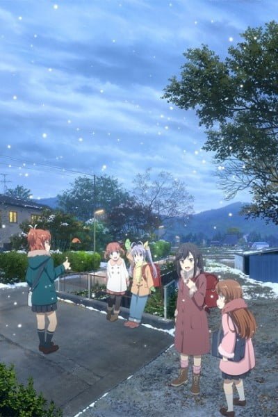 Non Non Biyori Nonstop