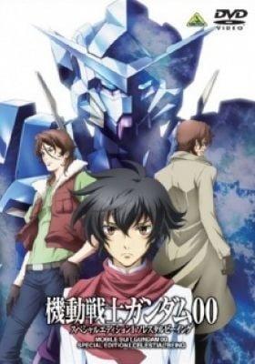 Mobile Suit Gundam 00 Special Edition