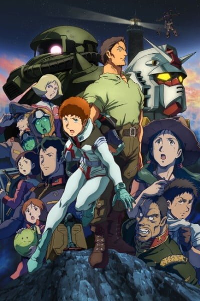 Mobile Suit Gundam: Cucuruz Doan's Island