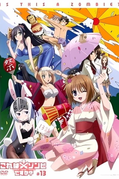 Is This a Zombie? OVA