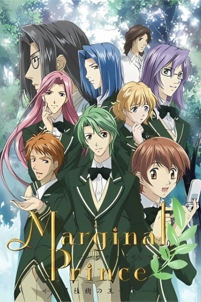 Marginal Prince: Tokyo Merry-Go-Round