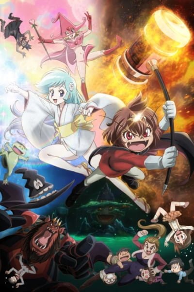 Ghastly Prince Enma Burning Up