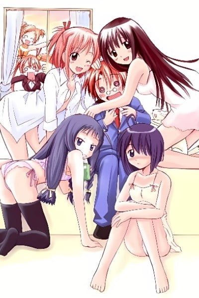 Mahou Sensei Negima!: Introduction Film