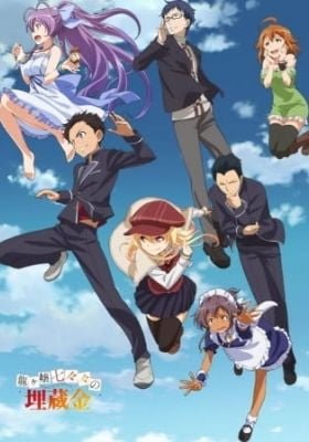 Nanana's Buried Treasure Specials