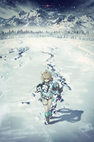 Rakuen Tsuihou: Kokoro no Resonance