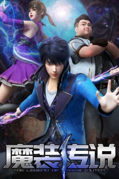 The Legend of Magic Outfit