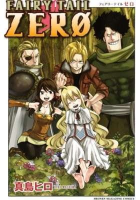 Fairy Tail Zerø