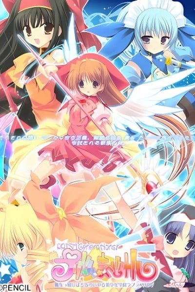 Prism Magical: Prism Generations!