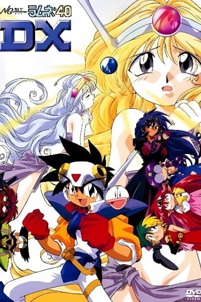 NG Knight Lamune & 40 DX