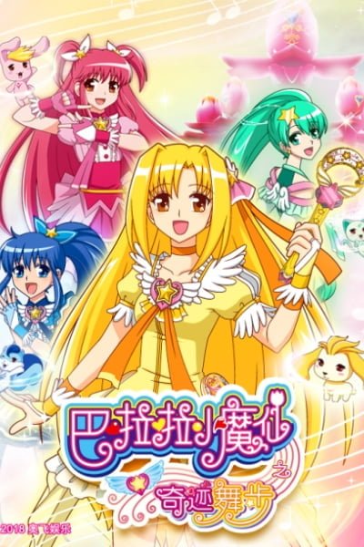 Balala the Fairies: Miracle Dance